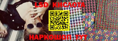 скорость mdpv Наро-Фоминск