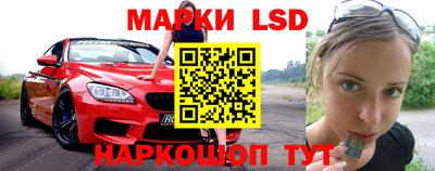 скорость mdpv Наро-Фоминск