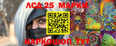 ALPHA-PVP Нальчик