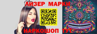 ALPHA-PVP Нальчик