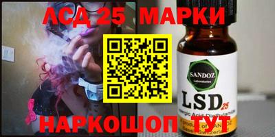 кокаин VHQ Нарткала