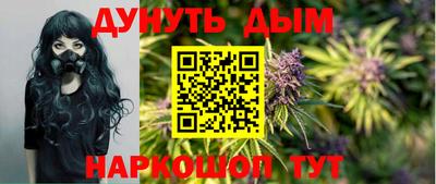 ALPHA-PVP Нальчик