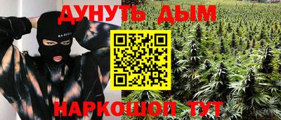 кокаин VHQ Нарткала