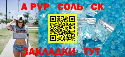 кокаин VHQ Нарткала