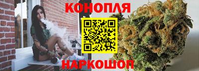 кокаин VHQ Нарткала