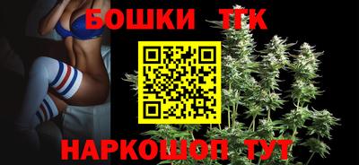 кокаин VHQ Нарткала