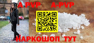 кокаин VHQ Нарткала