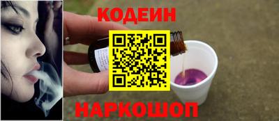 скорость mdpv Наро-Фоминск
