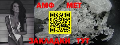 кокаин VHQ Нарткала