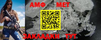 кокаин VHQ Нарткала
