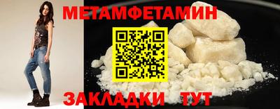 ALPHA-PVP Нальчик