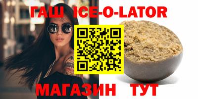 кокаин VHQ Нарткала