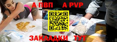 кокаин VHQ Нарткала