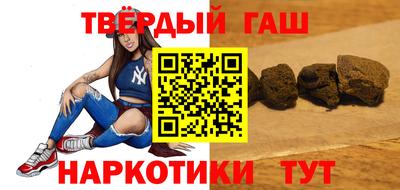 кокаин VHQ Нарткала