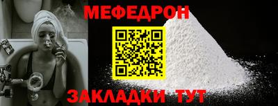 кокаин VHQ Нарткала