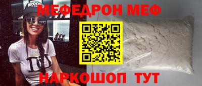 кокаин VHQ Нарткала