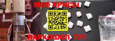 кокаин VHQ Нарткала